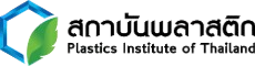 Plastics Institute of Thailand